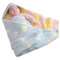 Newborn baby quilt delivery room wrap sheet newborn wrap quilt spring and autumn pure cotton gauze summer thin baby wrap quilt