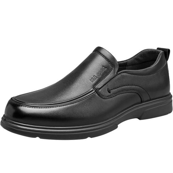 HLA/Hailan Home Men's Shoes New Summer Fashion All-match Leather Leather Shoes Soft Sole Casual Middle-aged Shoes HLA/Hailan Home Men's Shoes New Summer Fashion All-match Leather Leather Shoes Soft Sole Casual Middle-aged Shoes