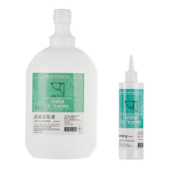 Qidon CIDON pet cats and dogs ear drops to remove ear mites and ear canal washing liquid pet ear cleaning supplies Qidon CIDON pet cats and dogs ear drops to remove ear mites and ear canal washing liquid pet ear cleaning supplies