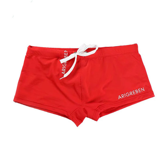 Men's flat -angle professional swimming trunks thin, comfortable, breathable medium low waist, fashion sexy and fast -lip solid color swimming trunks
Men's flat -angle professional swimming trunks thin, comfortable, breathable medium low waist, fashion sexy and fast -lip solid color swimming trunks