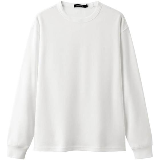 gxg.jeans men's clothing multi-color texture fabric basic round neck long-sleeved T-shirt men's inner wear 25 years new products
gxg.jeans men's clothing multi-color texture fabric basic round neck long-sleeved T-shirt men's inner wear 25 years new products