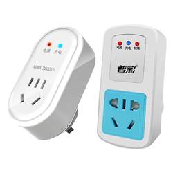 Aimaadi electric vehicle battery intelligent power-off controller switch socket anti-overcharging protector 220v