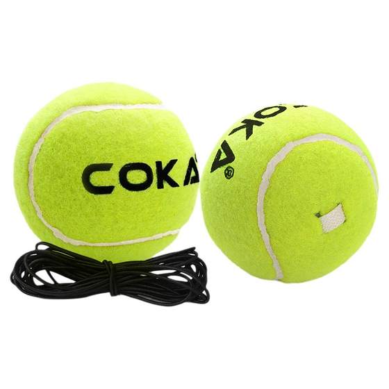 Single person with line tennis rebound with rope tennis training device fixed practitioner with ball elastic rope set for beginners Single person with line tennis rebound with rope tennis training device fixed practitioner with ball elastic rope set for beginners