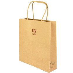 Dayi Pu'er tea universal gift handbag packaging kraft paper handbag tea cake handbag 20 bags set