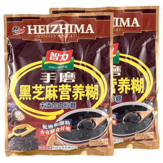 Intellectual hand grinding black sesame paste without sugar nutrition breakfast, drink healthy and delicious meal replacement powder for gifts to parents and elders
Intellectual hand grinding black sesame paste without sugar nutrition breakfast, drink healthy and delicious meal replacement powder for gifts to parents and elders