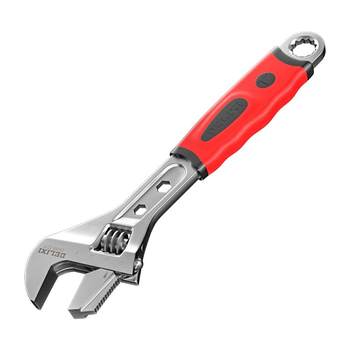 Delixi adjustable wrench tool collection universal multi-functional large opening board ແທ້ຈິງຊຸດ wrench ປັບໄດ້