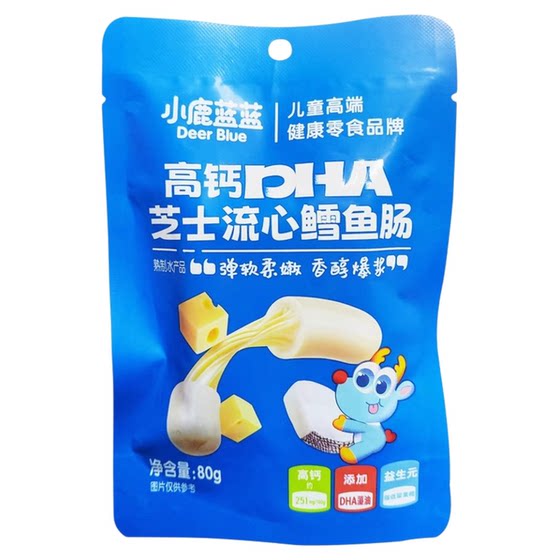 Deer Blue Flow Cheese Cod Fish Sauce Baby Children's Snacks Sausage Ham Sausage (Supply Recipes for Infants and Toddlers)
Deer Blue Flow Cheese Cod Fish Sauce Baby Children's Snacks Sausage Ham Sausage (Supply Recipes for Infants and Toddlers)