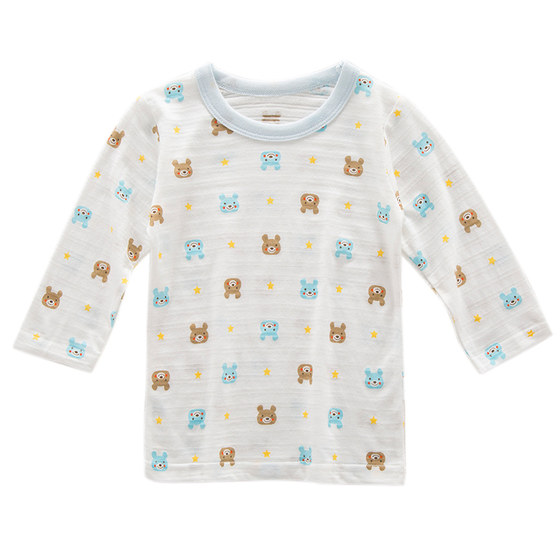 Bamboo cotton cotton super thin male baby T -shirt long -sleeved round neck pure cotton breathable shirt summer home pajamas men's clothing
Bamboo cotton cotton super thin male baby T -shirt long -sleeved round neck pure cotton breathable shirt summer home pajamas men's clothing