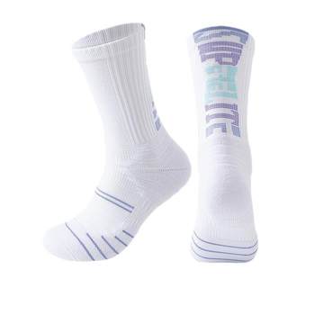 Basketball socks men's mid-tube American long-top high-top professional practice training sports towel bottom elite socks non-slip