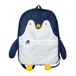 Panda cute backpack for girls, junior high school students, elementary school students, kindergarten children's school bags, female college students, computer backpacks