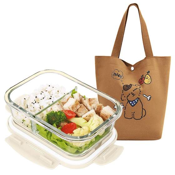 Lunch box glass lunch box can be microwave-heated rice bento bowl for office workers special high temperature resistant fresh-keeping box
Lunch box glass lunch box can be microwave-heated rice bento bowl for office workers special high temperature resistant fresh-keeping box