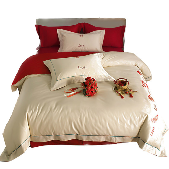 Wedding 100S long velvet cotton four-piece set light luxury high-end pure cotton red quilt cover for wedding bedding for newlyweds
Wedding 100S long velvet cotton four-piece set light luxury high-end pure cotton red quilt cover for wedding bedding for newlyweds