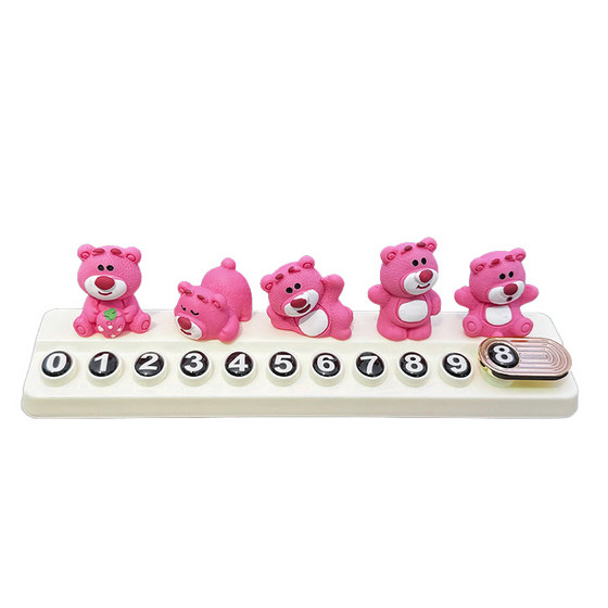 Cute Strawberry Bear Temporary Parking Number Advanced Vehicle Cross Cross Creative Personalized Personal Car Interior Swing
Cute Strawberry Bear Temporary Parking Number Advanced Vehicle Cross Cross Creative Personalized Personal Car Interior Swing
