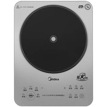 Midea induction cooker home 3500w ຫມໍ້ຫຸງຕົ້ມກ້ຽວພິເສດທີ່ມີພະລັງງານສູງສໍາລັບການປຸງແຕ່ງອາຫານແລະຫມໍ້ຮ້ອນຢ່າງເປັນທາງການຮ້ານ flagship ຂອງແທ້