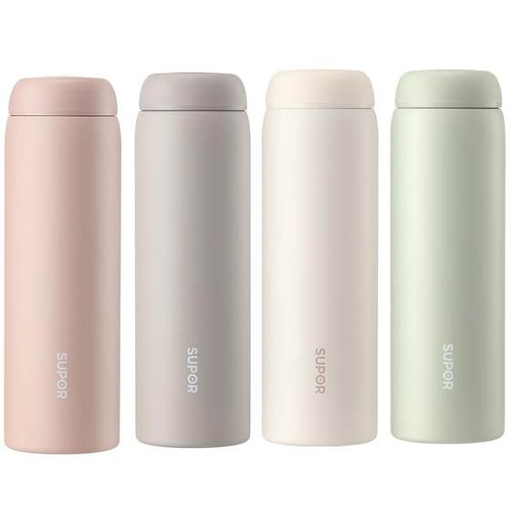 Supor insulated cup for women with high aesthetic value, 316L stainless steel student gift, customized tea making water cup for new men Supor insulated cup for women with high aesthetic value, 316L stainless steel student gift, customized tea making water cup for new men