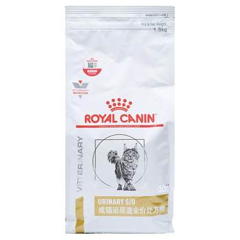 Royal LP34 Urinary Tract ອາຫານຕາມໃບສັ່ງແພດ MUC34 ປັບປຸງກ້ອນຫີນ Pet Cat ອາຫານແຫ້ງ Mood Soothing Small Pack