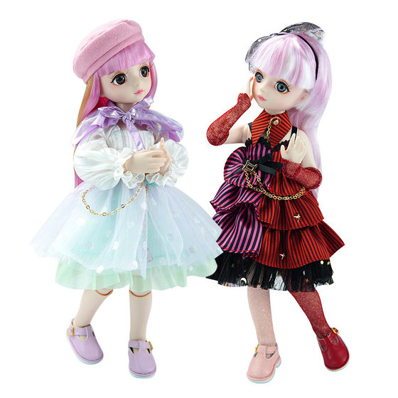 Keer Doll Xiaoc'er Twelve Constellation 6 -point Doll Children Change Doll Toys Girl Gift 4916
Keer Doll Xiaoc'er Twelve Constellation 6 -point Doll Children Change Doll Toys Girl Gift 4916