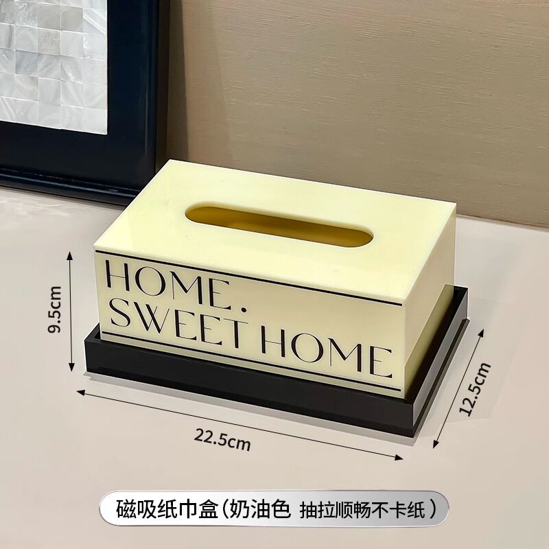 高档轻奢餐桌纸巾盒亚克力客厅桌面抽纸盒家用收纳盒高级感摆件