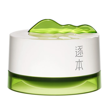 Zhuben Qinghuan Plant Extract Cleansing Cream Facial Deep Cleansing Emulsifying Quick Care Makeup Remover ສໍາລັບຜິວຫນັງທີ່ລະອຽດອ່ອນແລະອ່ອນແອ 100ml
