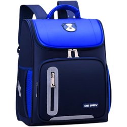 2023 new primary school boys, one, two, three to sixth -year boys and boys backpack reduction negative ridge children's schoolbags