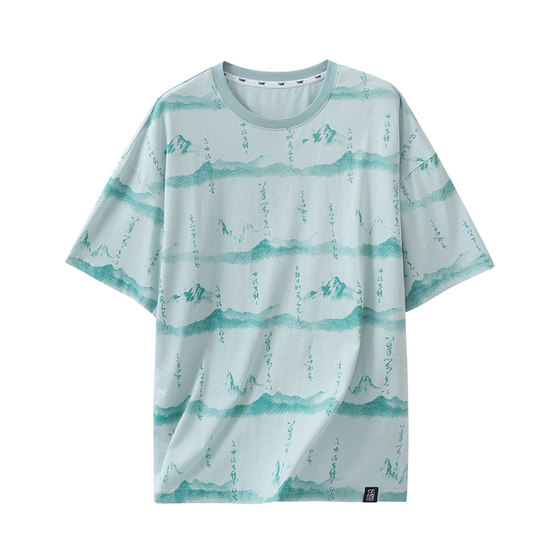 Pig Tony TABE fat children's clothing pure cotton short-sleeved T-shirt big boys large size summer loose trendy top
Pig Tony TABE fat children's clothing pure cotton short-sleeved T-shirt big boys large size summer loose trendy top
