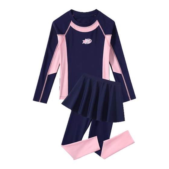 Children's swimsuit girls 2025 new split long sleeve trousers sun protection quick-drying swimsuit medium and large children's swimsuit
Children's swimsuit girls 2025 new split long sleeve trousers sun protection quick-drying swimsuit medium and large children's swimsuit