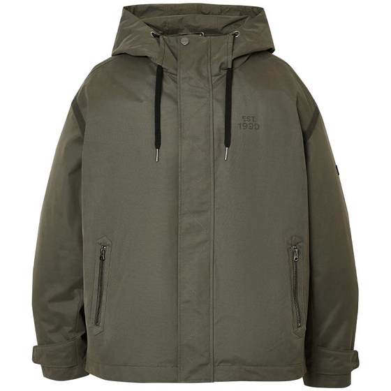 Jack Jones Men's Spring Casual Fashion Trend Warm Loose Removable Down Inner Down Jacket Jacket
Jack Jones Men's Spring Casual Fashion Trend Warm Loose Removable Down Inner Down Jacket Jacket