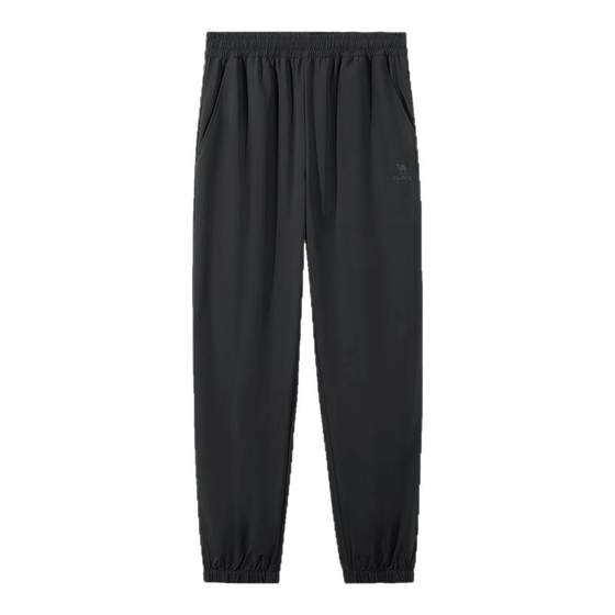 Camel ice silk sports sunscreen pants for men cool quick dry outdoor running fitness trousers casual air conditioning pants for women summer
Camel ice silk sports sunscreen pants for men cool quick dry outdoor running fitness trousers casual air conditioning pants for women summer
