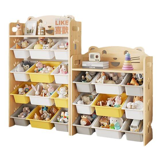 Children's toy storage rack multi-layer floor-standing baby storage toy rack classification and sorting box storage cabinet bookcase
Children's toy storage rack multi-layer floor-standing baby storage toy rack classification and sorting box storage cabinet bookcase