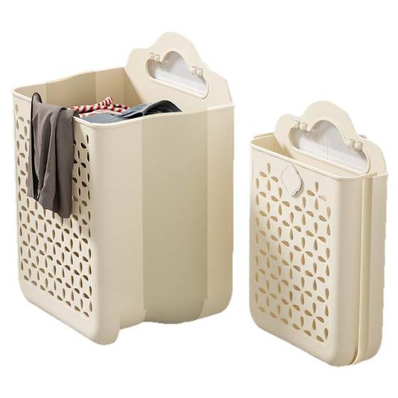 Foldable laundry basket household large capacity dirty laundry basket storage basket bathroom bathroom bedroom dirty laundry basket
Foldable laundry basket household large capacity dirty laundry basket storage basket bathroom bathroom bedroom dirty laundry basket
