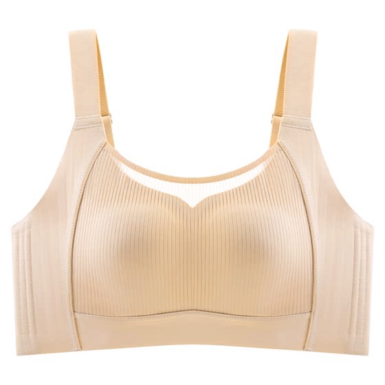 Traceless underwear for women with large breasts, small adjustment type, secondary breasts, anti-sagging ultra-thin style, full cup, large size strap bra
Traceless underwear for women with large breasts, small adjustment type, secondary breasts, anti-sagging ultra-thin style, full cup, large size strap bra