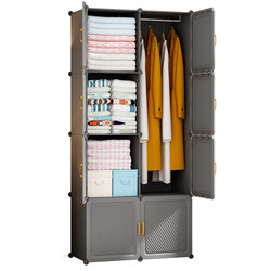 Dormitory simple wardrobe home bedroom rental small single plastic wardrobe assembly children's storage cabinet