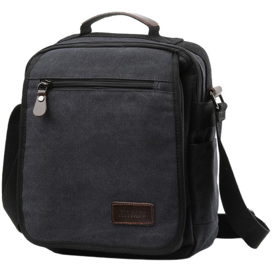Ins tide brand men's shoulder bag men's bag casual sports messenger bag multi -function lightweight canvas bag small backpack Ins tide brand men's shoulder bag men's bag casual sports messenger bag multi -function lightweight canvas bag small backpack
