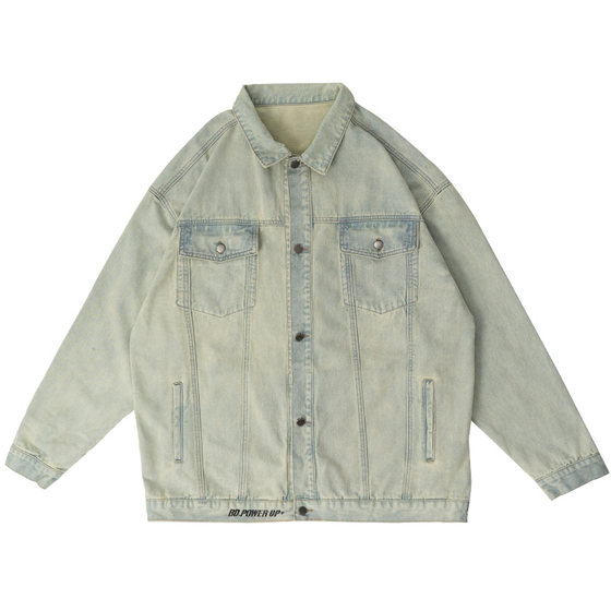 bdpowerup lapel print denim jacket men simple retro loose jacket men fashionable versatile
bdpowerup lapel print denim jacket men simple retro loose jacket men fashionable versatile