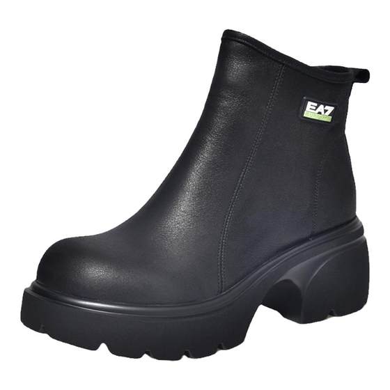 Thick-heeled leather thick-soled short boots for women 2025 new round toe high heeled Martin boots for women shoes leather shoes cowhide fashion boots
Thick-heeled leather thick-soled short boots for women 2025 new round toe high heeled Martin boots for women shoes leather shoes cowhide fashion boots