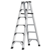 Herringbone ladder household aluminum alloy thickened telescopic lifting double-sided engineering building multi-functional indoor folding ladder 3288