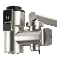 Philips electric hot water faucet heater small instant kitchen and bathroom installation-free household instant water heater
