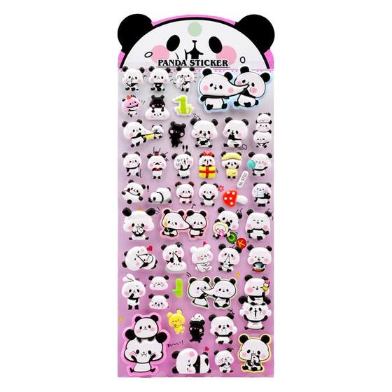 Cute giant panda emoticon package three-dimensional bubble stickers children baby boy and girl kindergarten reward small stickers
Cute giant panda emoticon package three-dimensional bubble stickers children baby boy and girl kindergarten reward small stickers