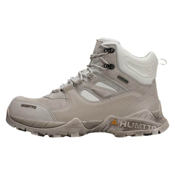 Hantu outdoor rainstorm-grade waterproof shoes hiking shoes men's new style anti-slip wear-resistant tactical charge professional hiking shoes men
Hantu outdoor rainstorm-grade waterproof shoes hiking shoes men's new style anti-slip wear-resistant tactical charge professional hiking shoes men