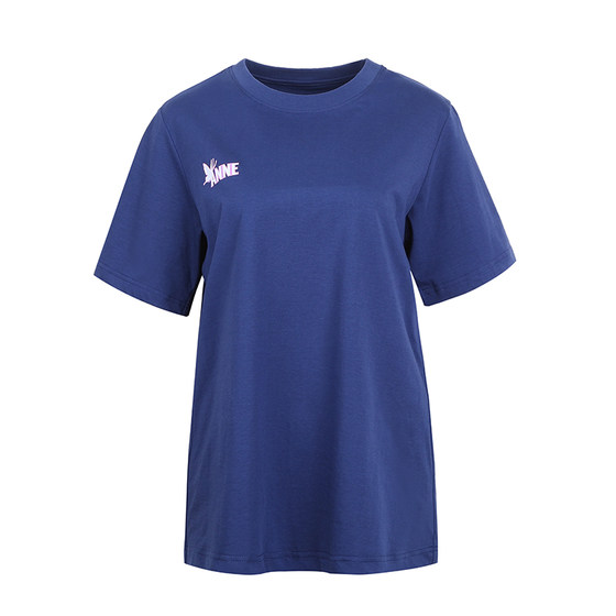 annerun women's front shoulder short sleeve new small fat mm high-end high-quality summer T-shirt trendy sports top
annerun women's front shoulder short sleeve new small fat mm high-end high-quality summer T-shirt trendy sports top
