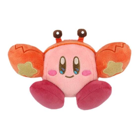 Japanese genuine star: Kabi limited edition twelve zodiac plush doll doll pendant ornament bag hanging gift
Japanese genuine star: Kabi limited edition twelve zodiac plush doll doll pendant ornament bag hanging gift