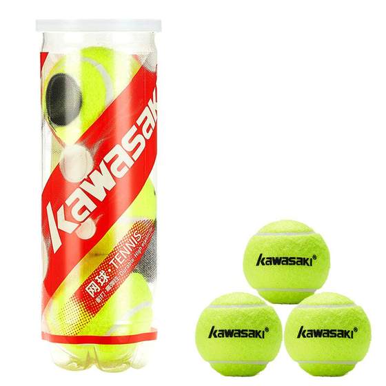Kawasaki Kawasaki Tennis Tennis High Elastic Elastic Practice Tennis Junior Junior Fitness Fight Kawasaki Kawasaki Tennis Tennis High Elastic Elastic Practice Tennis Junior Junior Fitness Fight