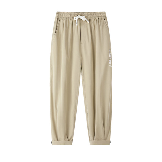 Tuxiansen Summer Vintage Solid Color Sports Pants Versatile Closing Crop Pants for Men's Loose Work Wear, Feet Binding Casual Pants Tuxiansen Summer Vintage Solid Color Sports Pants Versatile Closing Crop Pants for Men's Loose Work Wear, Feet Binding Casual Pants