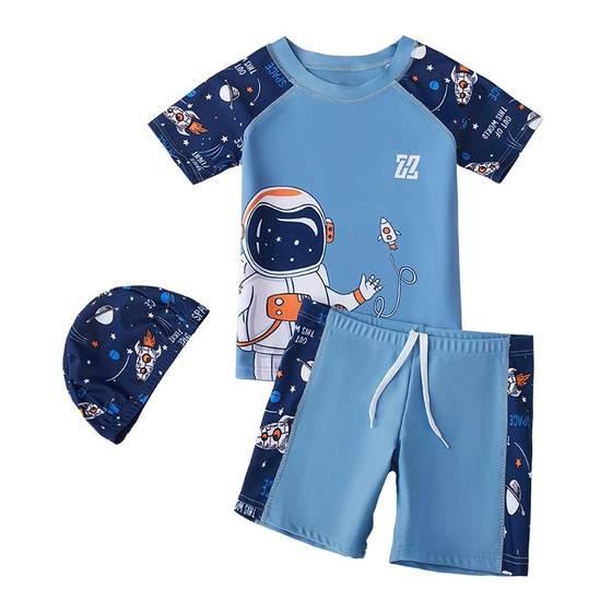Children's swimsuits, boys' split swimsuits 2025 new boys quick-drying sun protection medium and large children's professional swimming trunk set
Children's swimsuits, boys' split swimsuits 2025 new boys quick-drying sun protection medium and large children's professional swimming trunk set