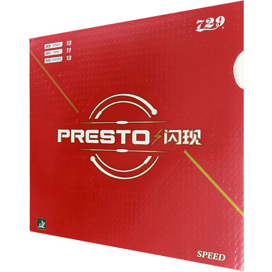 Jiaoyang Table Tennis 729 Cake SPEED Table Tennis SPIN Glue PRESTO Large-Air Diameter More Permeable
Jiaoyang Table Tennis 729 Cake SPEED Table Tennis SPIN Glue PRESTO Large-Air Diameter More Permeable