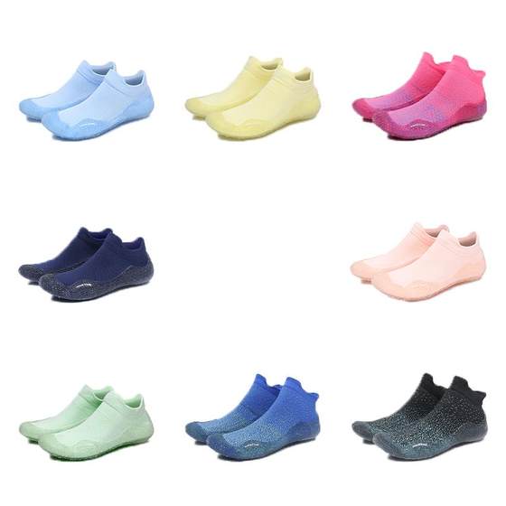 Beach shoes for women and children 2025 new beach summer drifting shoes for anti-slip quick-drying outdoor stream wading shoes socks
Beach shoes for women and children 2025 new beach summer drifting shoes for anti-slip quick-drying outdoor stream wading shoes socks