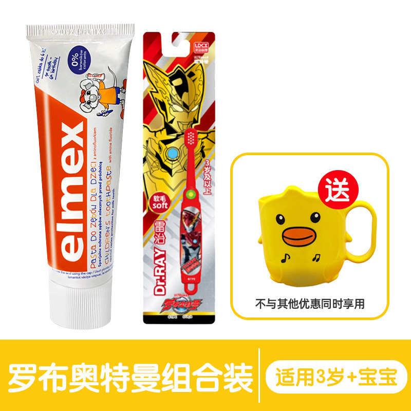 [Rob Altman Combination] 3 года+применимо