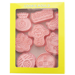 Cookie mold cartoon household full set cookie press mold 3D three-dimensional pressing frosting cookie fondant baking tool