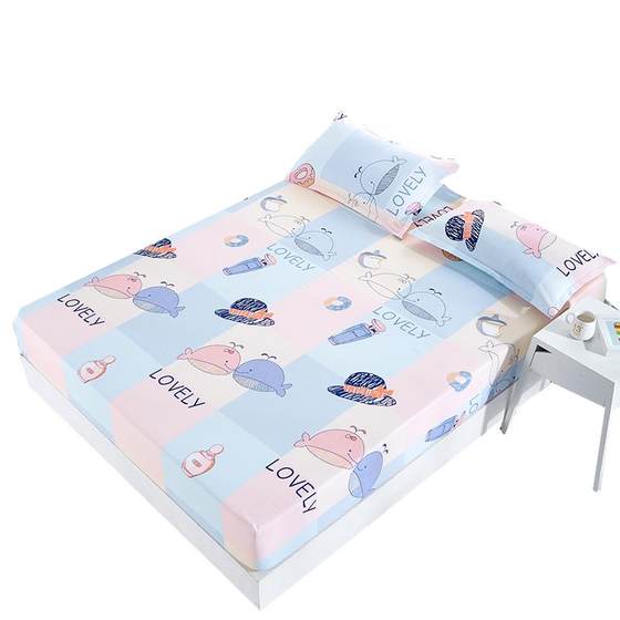 Fitted Simmons Bedding Cover Dust Cover Mattress Single Parts Bed Cover Single Double Slip Bed Sheet
Fitted Simmons Bedding Cover Dust Cover Mattress Single Parts Bed Cover Single Double Slip Bed Sheet
