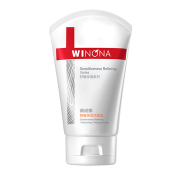 Winona Moisturizing Cleanser 80g ອາມິໂນອາຊິດ ເຮັດຄວາມສະອາດຜິວທີ່ລະອຽດອ່ອນຢ່າງອ່ອນໂຍນ